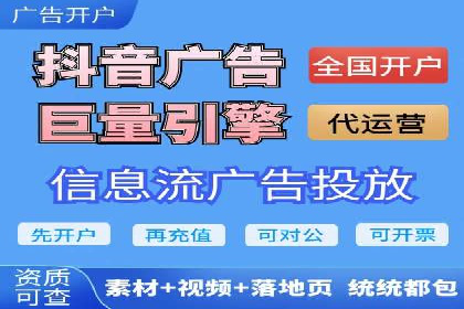 百度优化推广案例：打造高转化率网站
